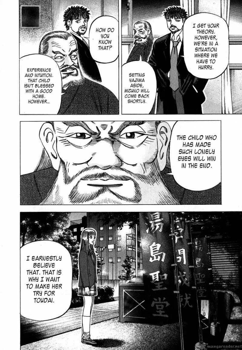 Dragon Zakura Chapter 14 page 10