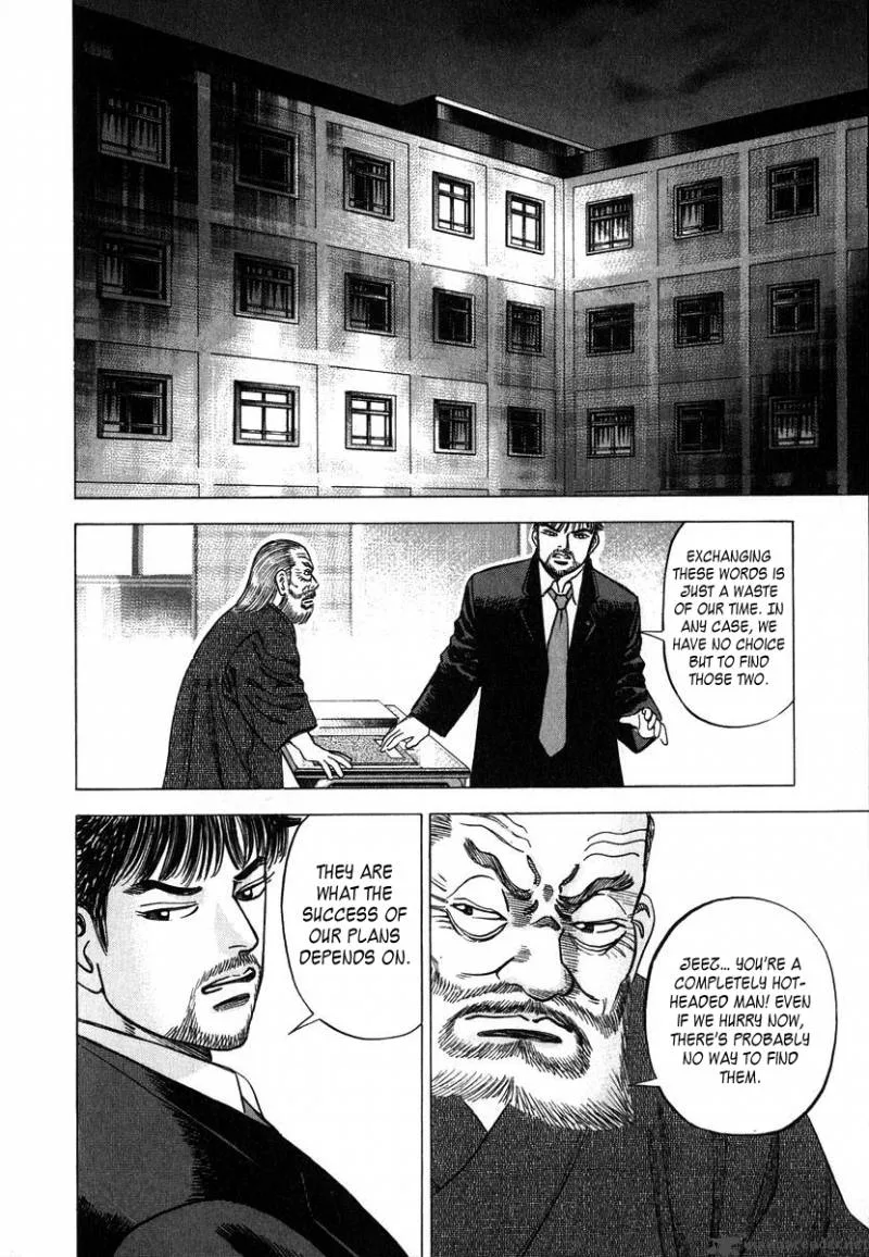 Dragon Zakura Chapter 14 page 4