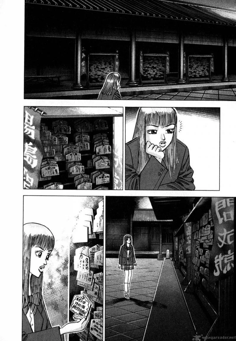 Dragon Zakura Chapter 14 page 16