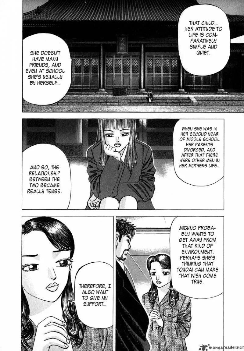Dragon Zakura Chapter 14 page 14