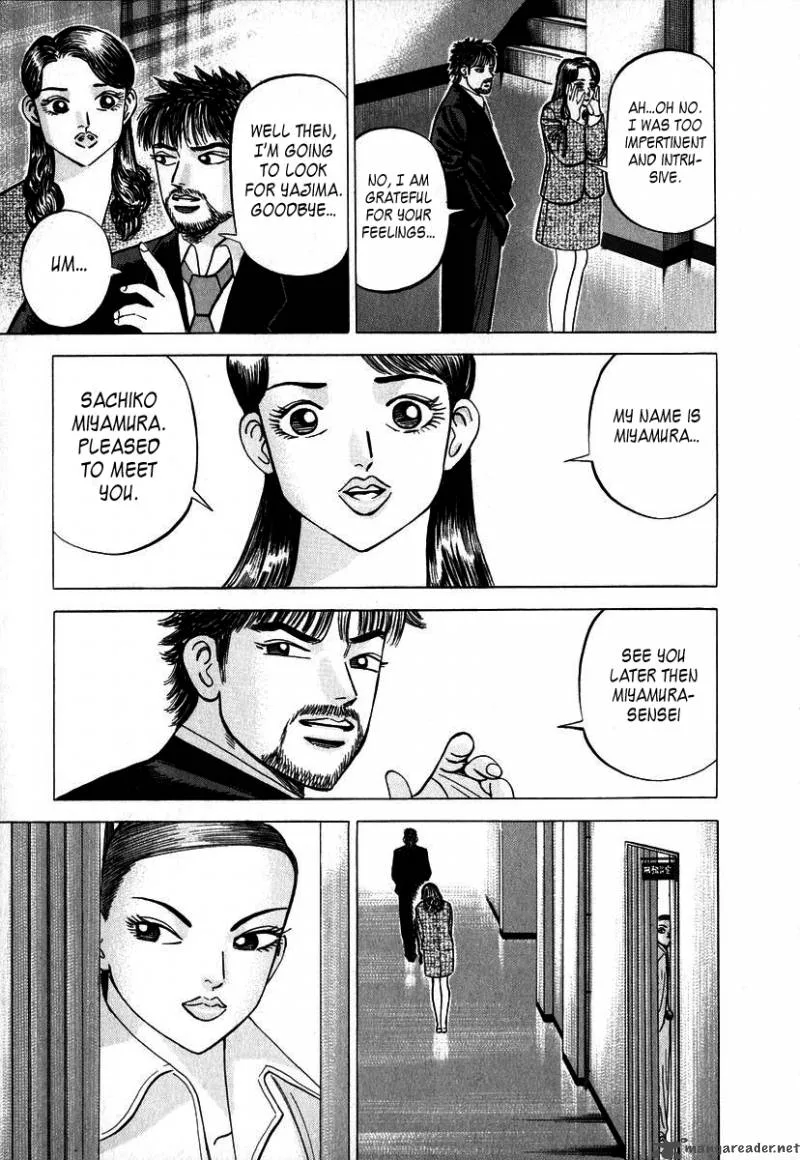 Dragon Zakura Chapter 14 page 15