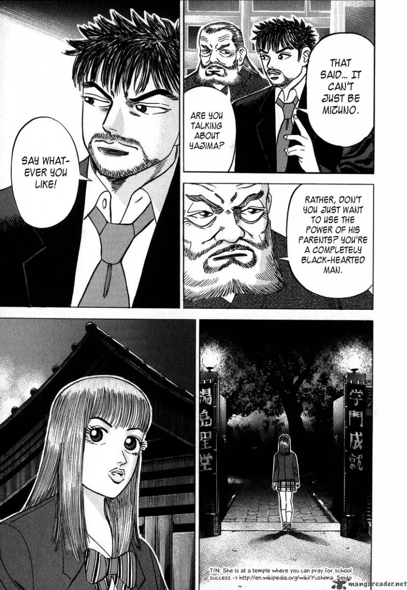 Dragon Zakura Chapter 14 page 11