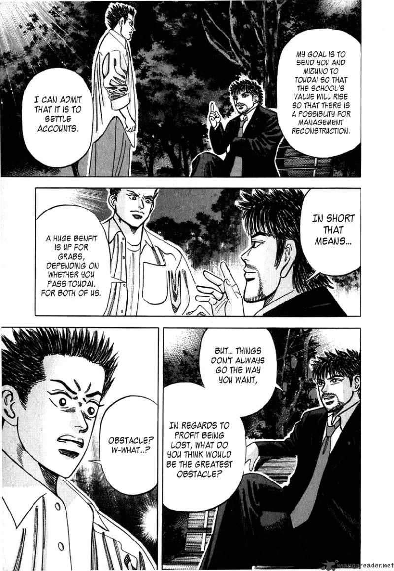 Dragon Zakura Chapter 15 page 7