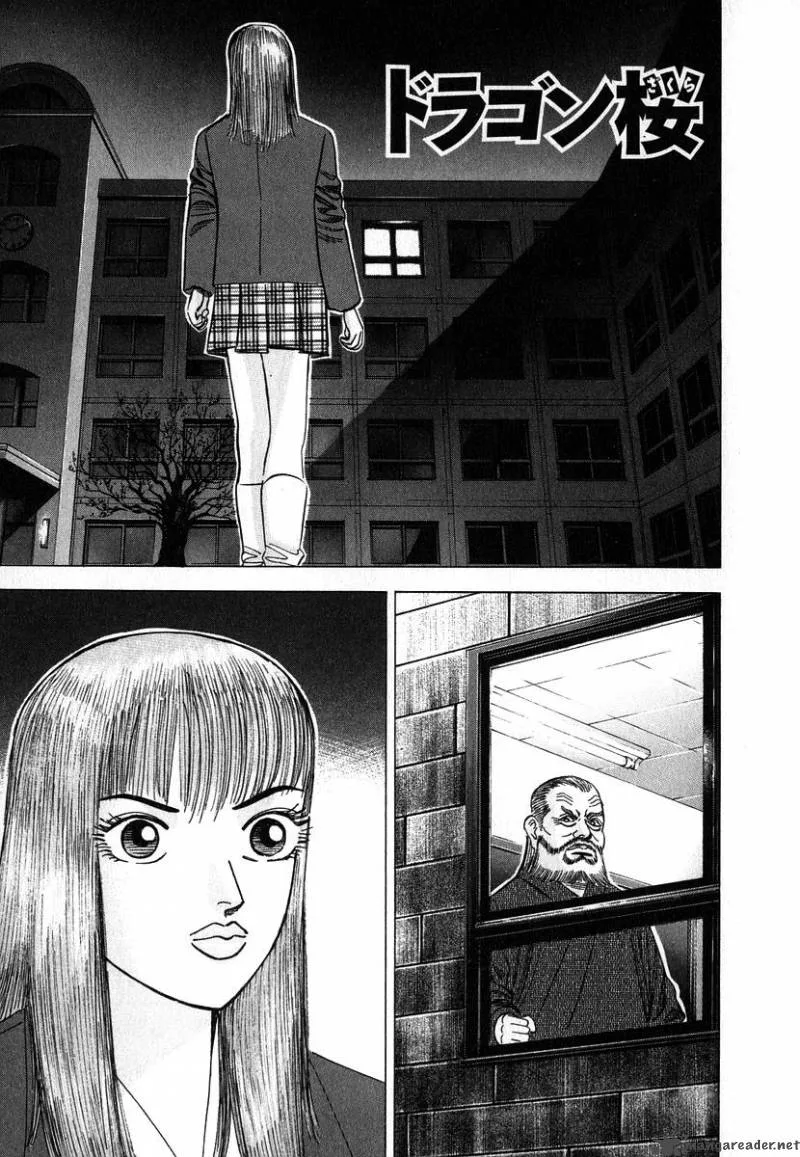 Dragon Zakura Chapter 15 page 3