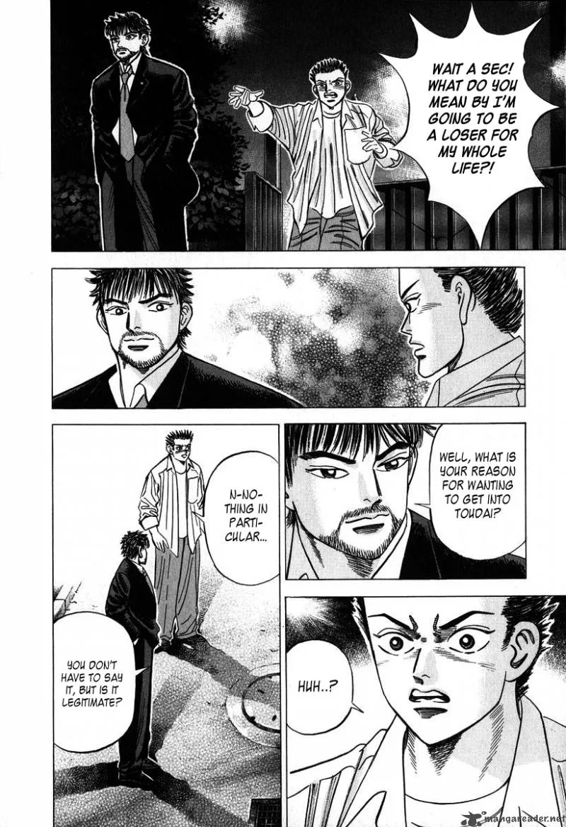 Dragon Zakura Chapter 15 page 4