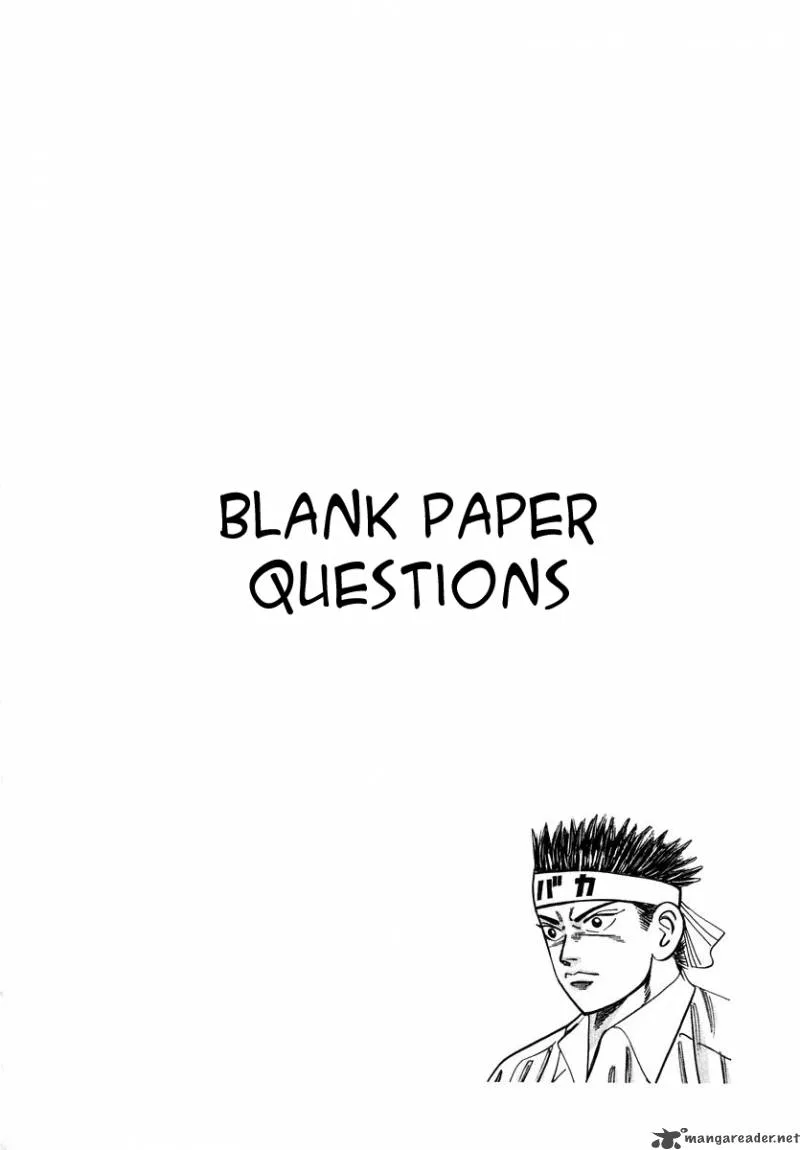 Dragon Zakura Chapter 16 page 2
