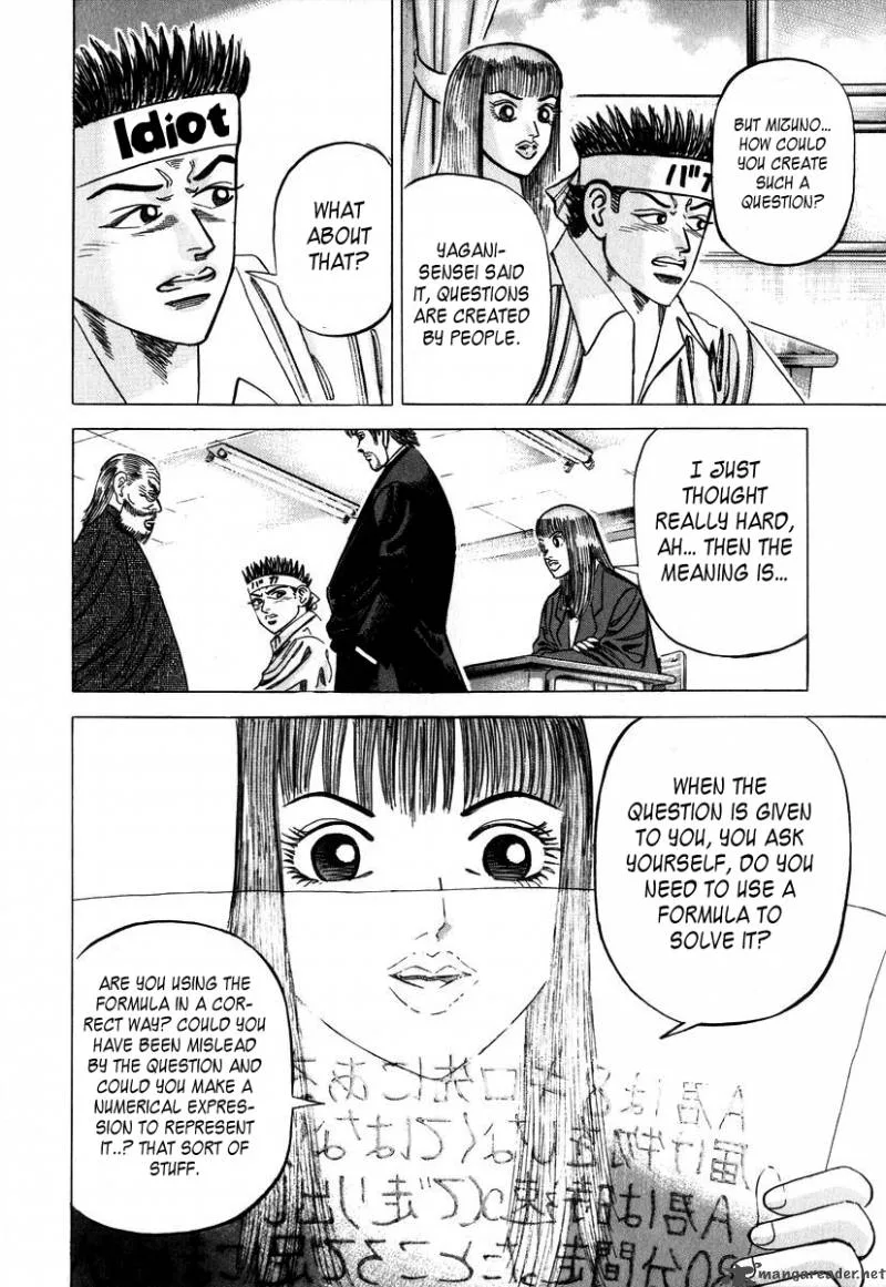 Dragon Zakura Chapter 16 page 16