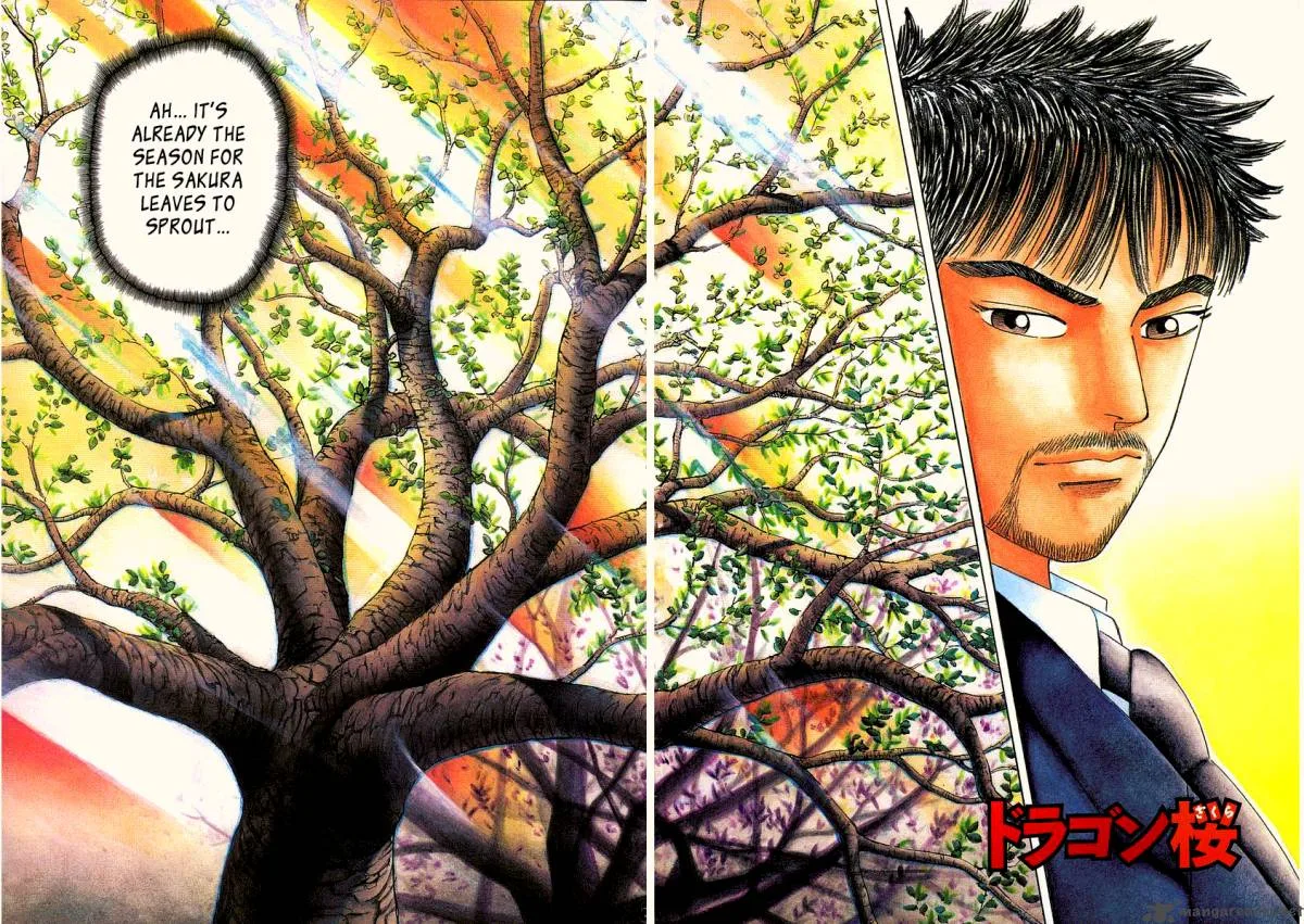 Dragon Zakura Chapter 16 page 4