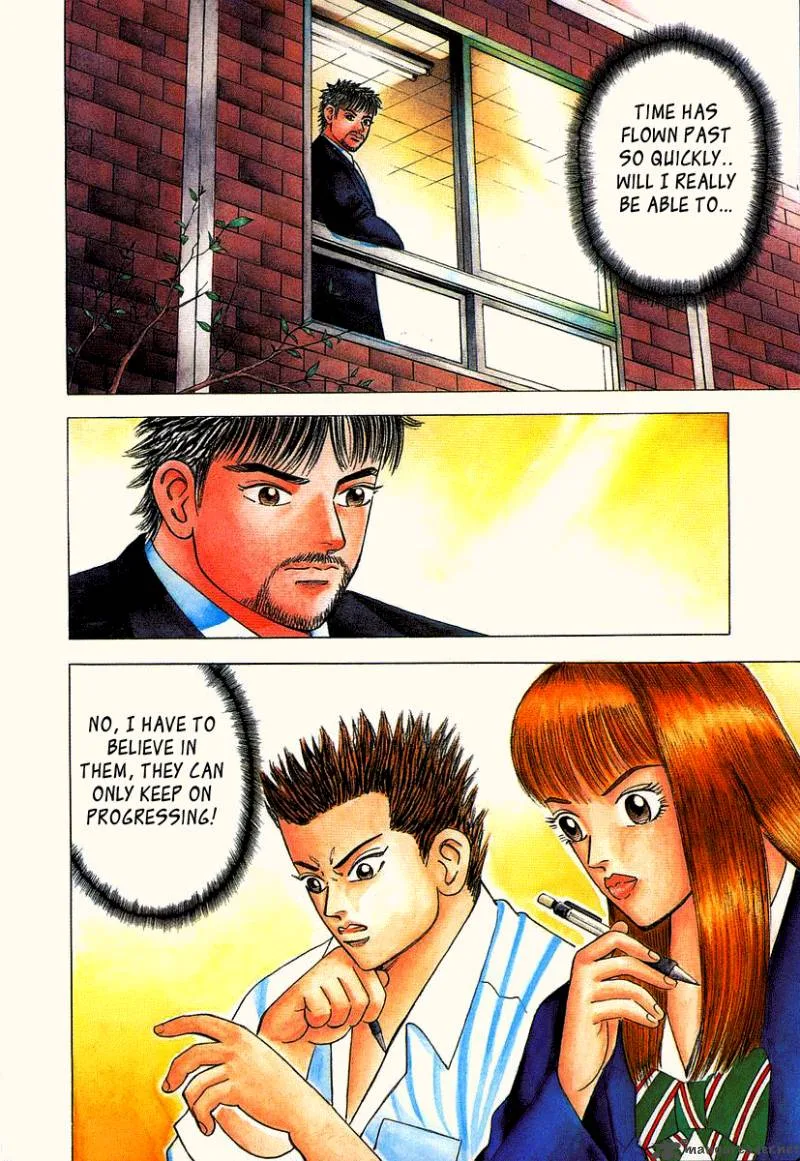 Dragon Zakura Chapter 16 page 5