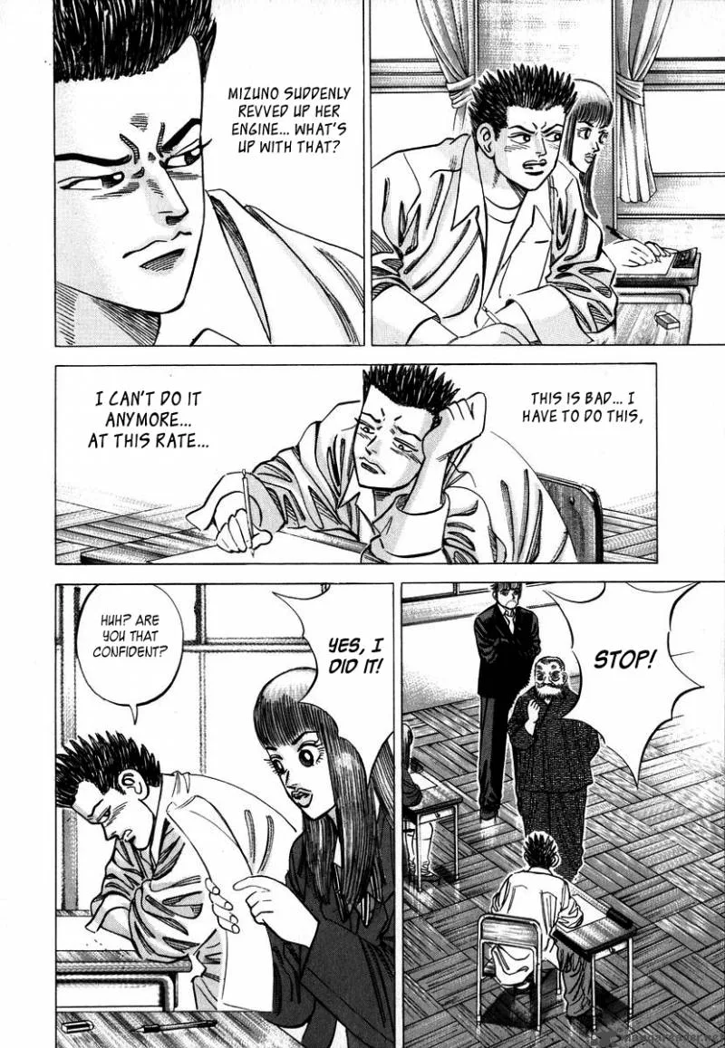 Dragon Zakura Chapter 16 page 12