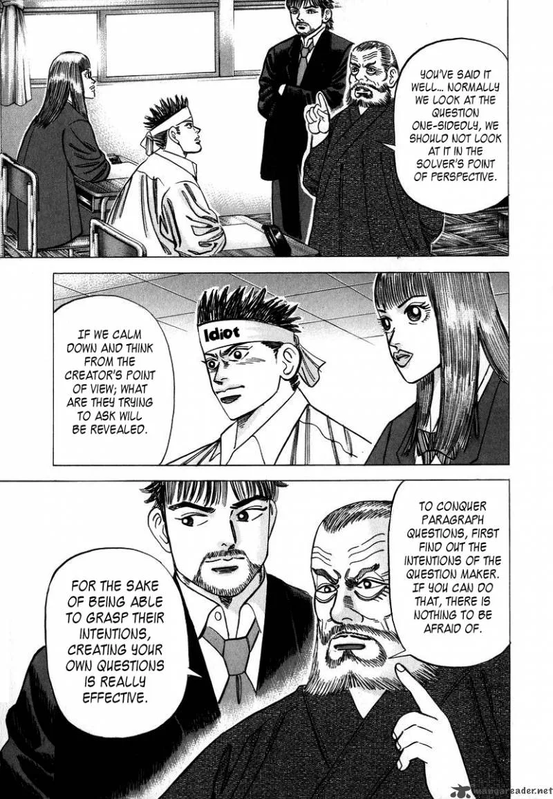 Dragon Zakura Chapter 16 page 17