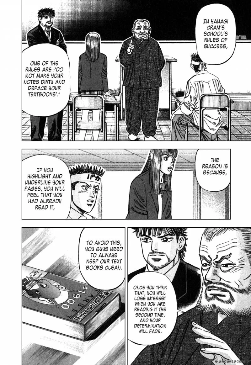 Dragon Zakura Chapter 17 page 6