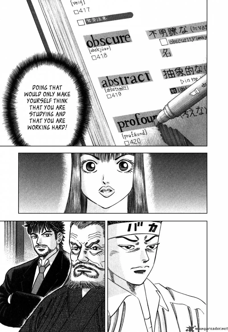 Dragon Zakura Chapter 17 page 5