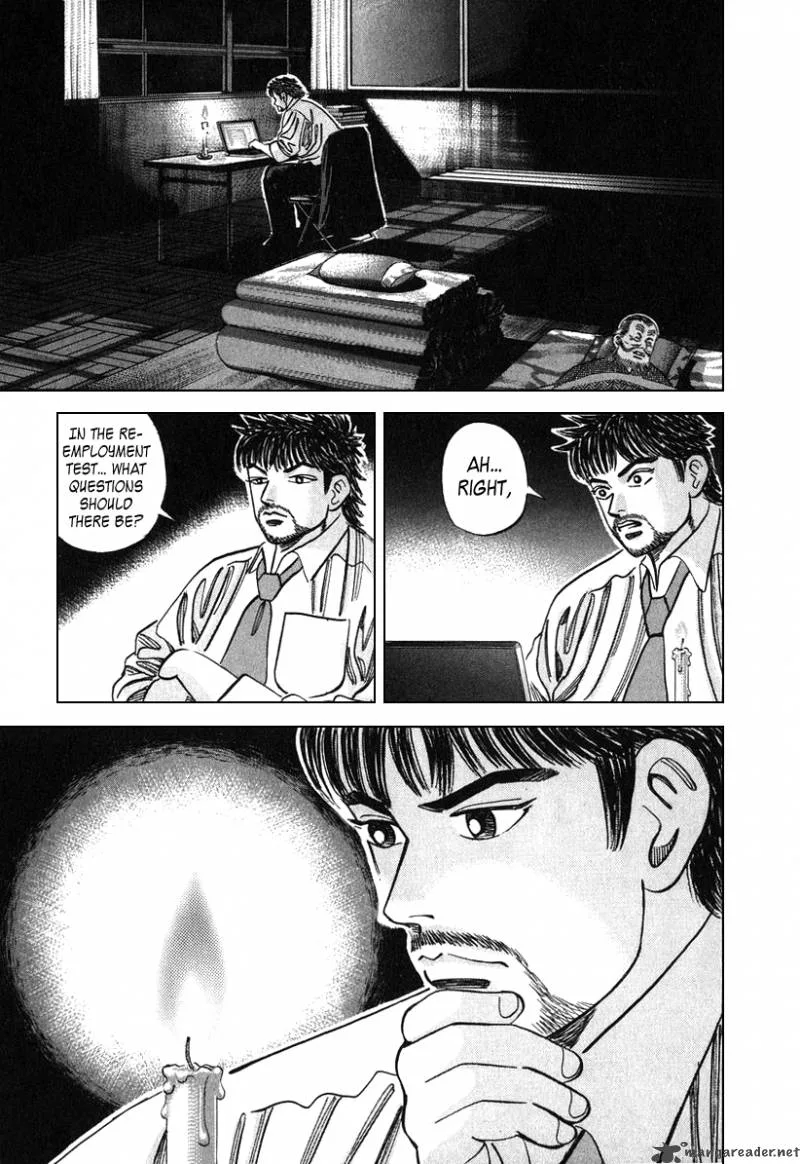 Dragon Zakura Chapter 17 page 17