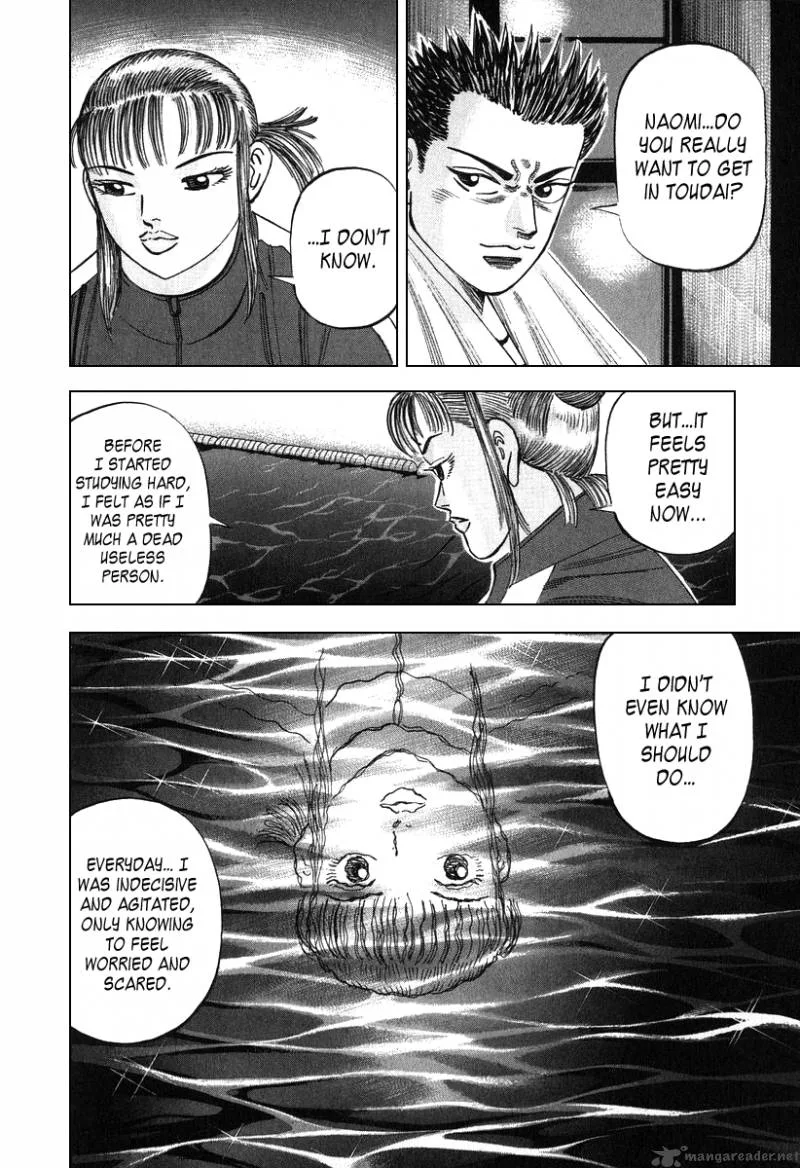 Dragon Zakura Chapter 17 page 14