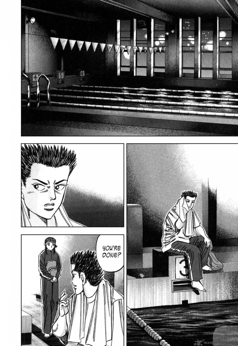 Dragon Zakura Chapter 17 page 10