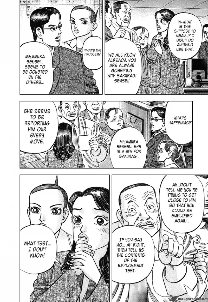 Dragon Zakura Chapter 17 page 20