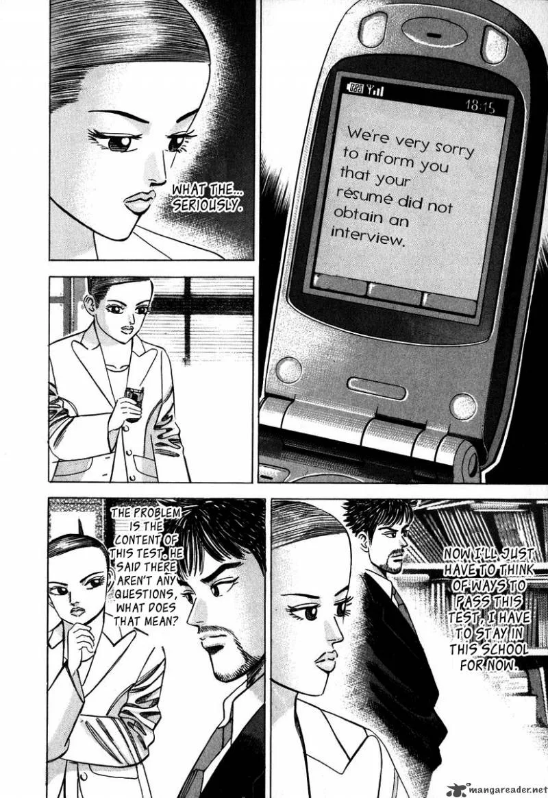 Dragon Zakura Chapter 18 page 7
