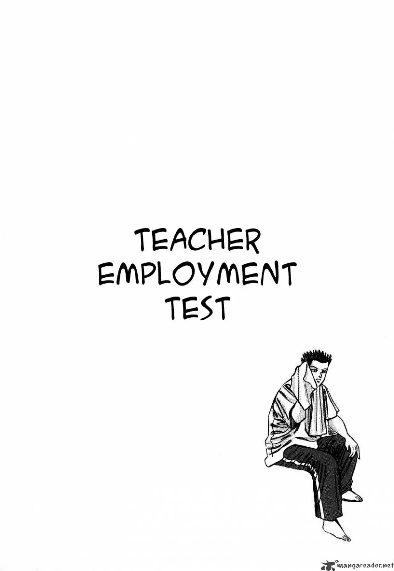 Dragon Zakura Chapter 18 page 3