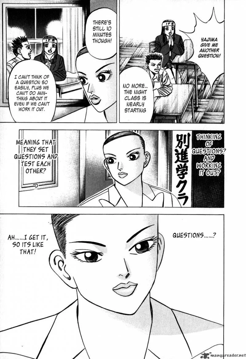 Dragon Zakura Chapter 18 page 18