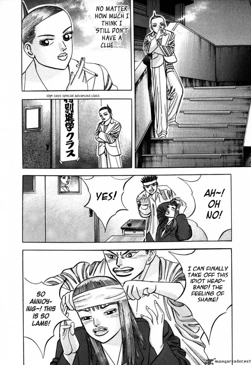 Dragon Zakura Chapter 18 page 17