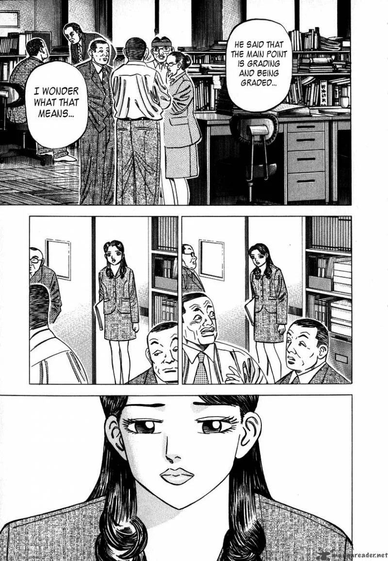 Dragon Zakura Chapter 18 page 16