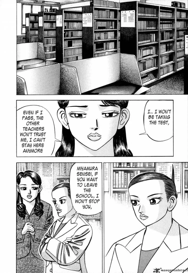 Dragon Zakura Chapter 18 page 21