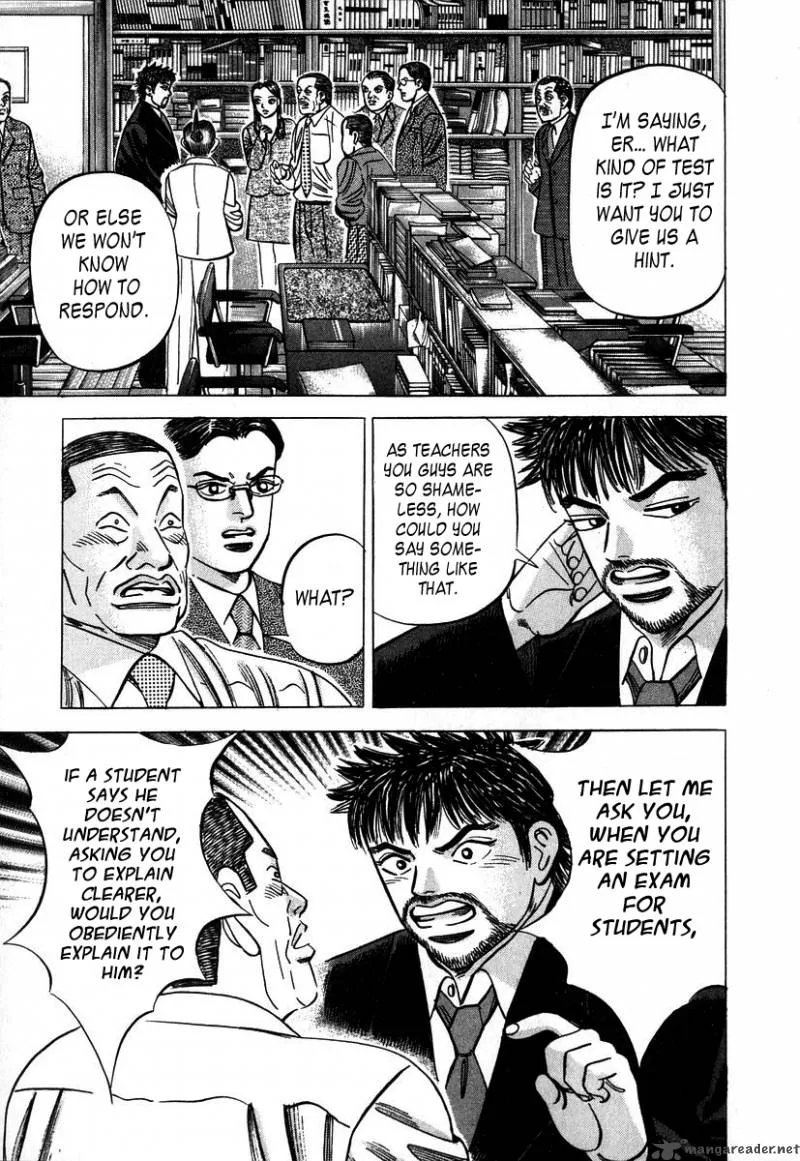 Dragon Zakura Chapter 18 page 8