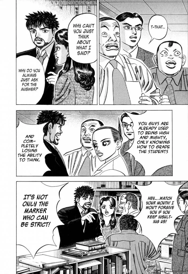 Dragon Zakura Chapter 18 page 9