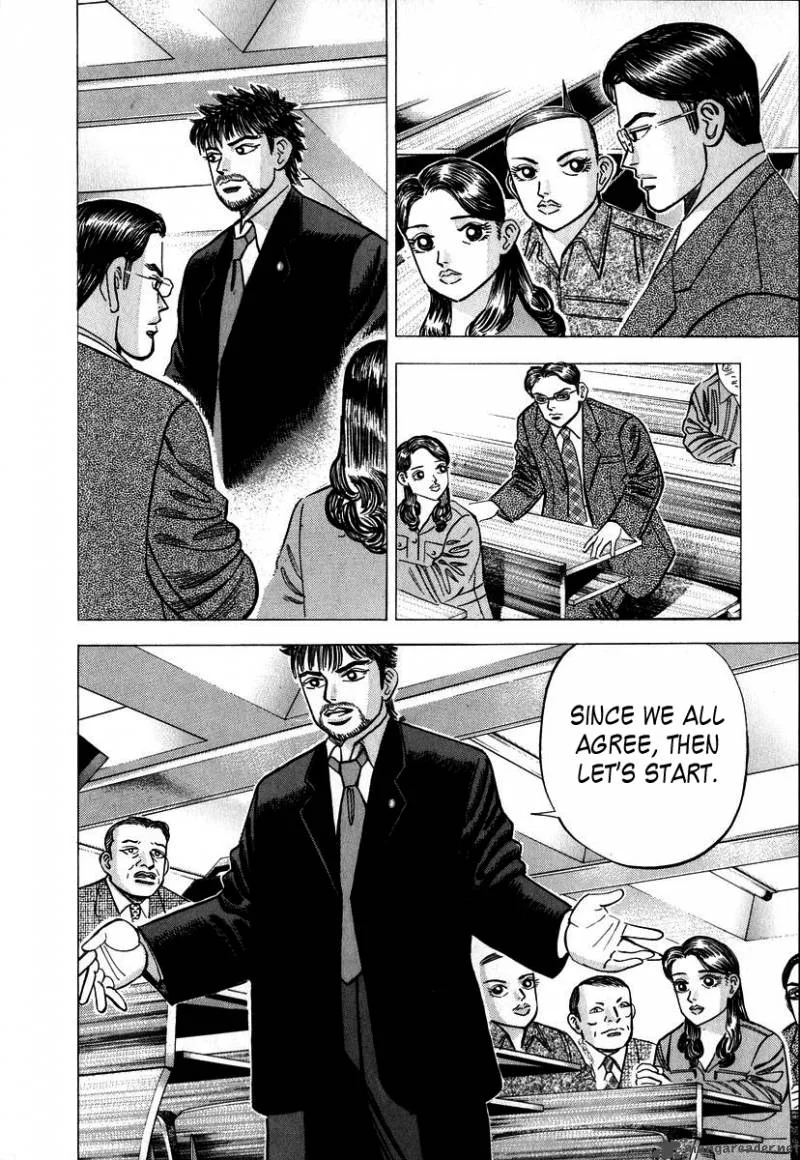 Dragon Zakura Chapter 19 page 22
