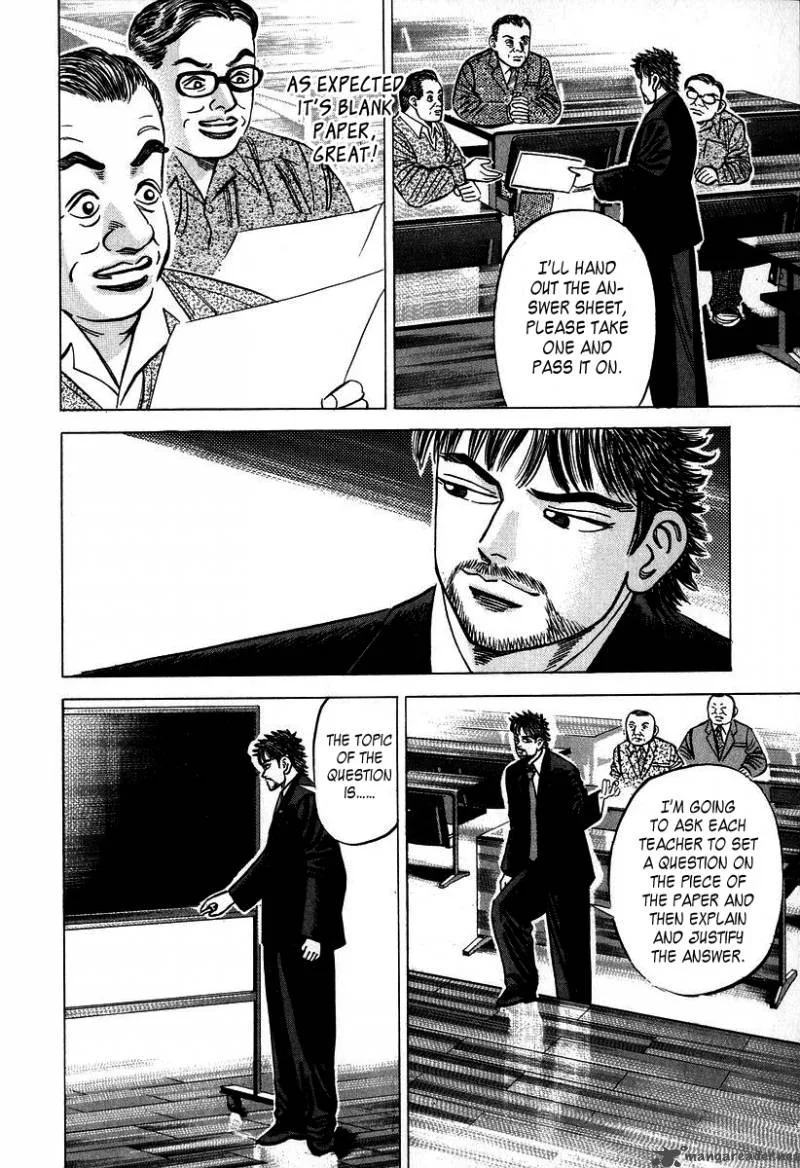 Dragon Zakura Chapter 19 page 10