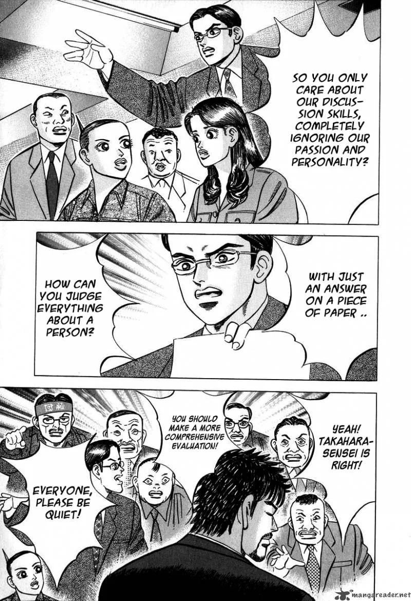 Dragon Zakura Chapter 19 page 13