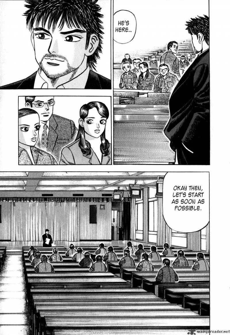 Dragon Zakura Chapter 19 page 9