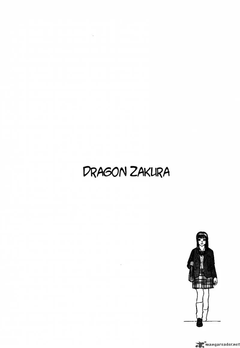 Dragon Zakura Chapter 2 page 2