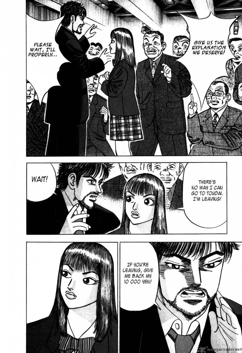 Dragon Zakura Chapter 2 page 4