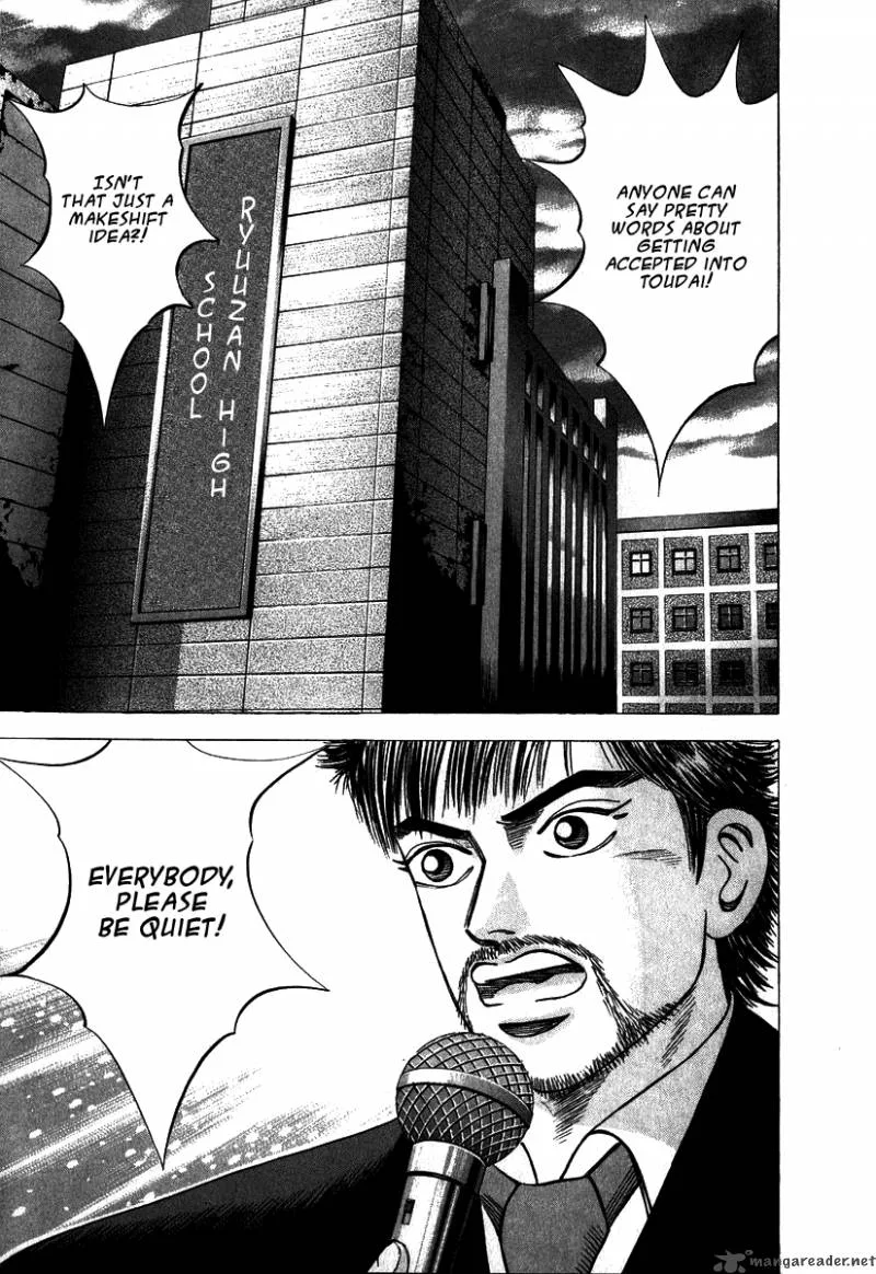 Dragon Zakura Chapter 2 page 3