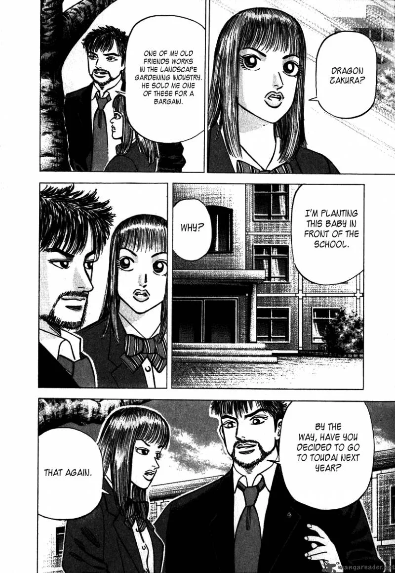 Dragon Zakura Chapter 2 page 17