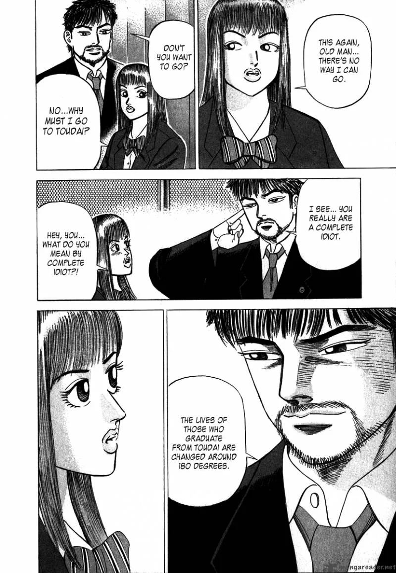 Dragon Zakura Chapter 2 page 10