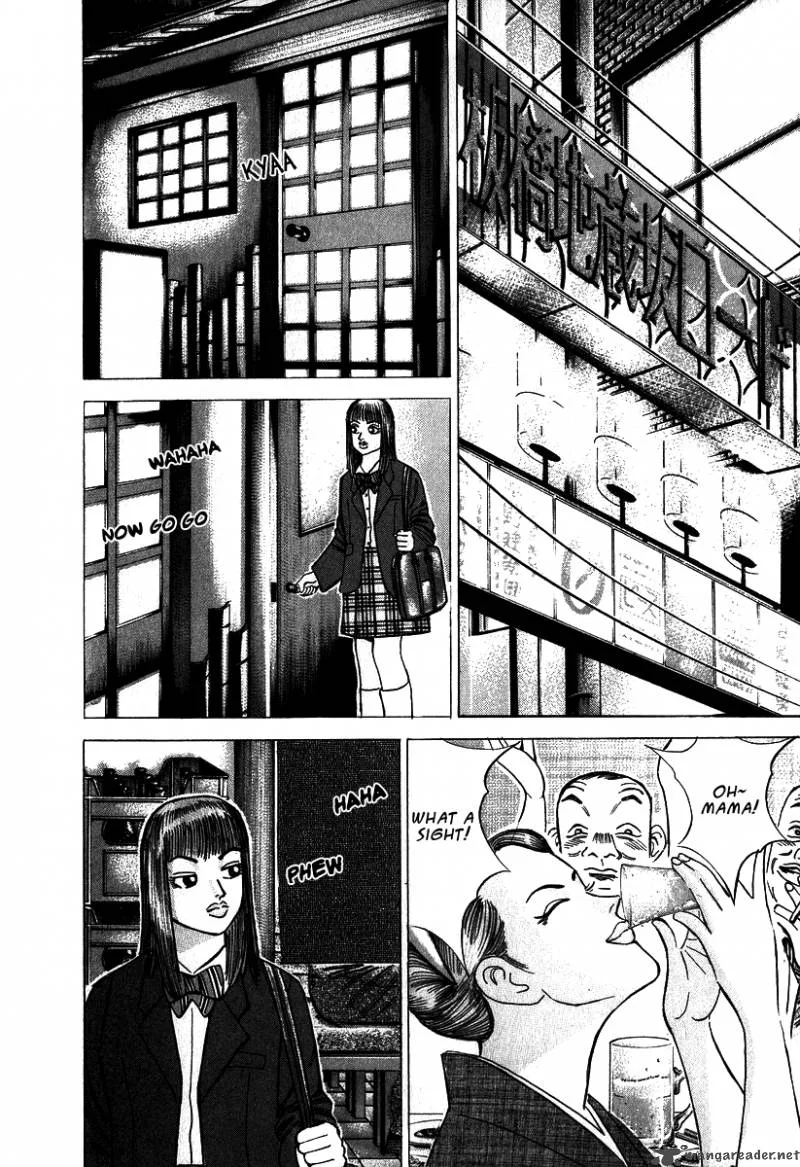 Dragon Zakura Chapter 2 page 12