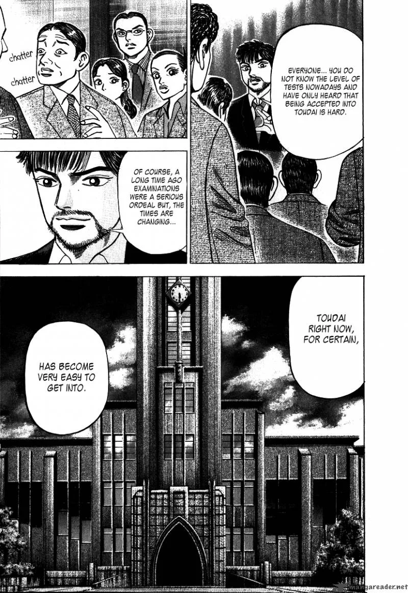 Dragon Zakura Chapter 2 page 5