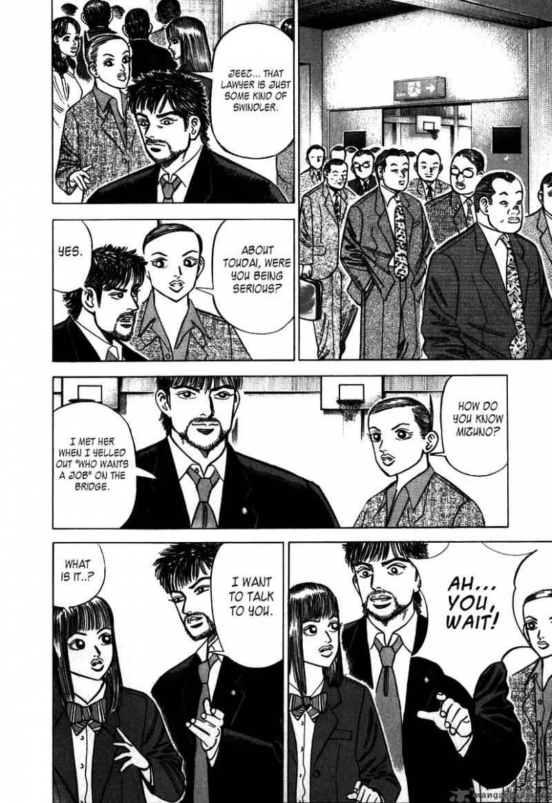 Dragon Zakura Chapter 2 page 8