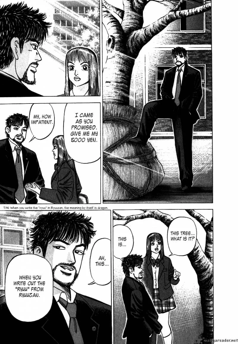 Dragon Zakura Chapter 2 page 15