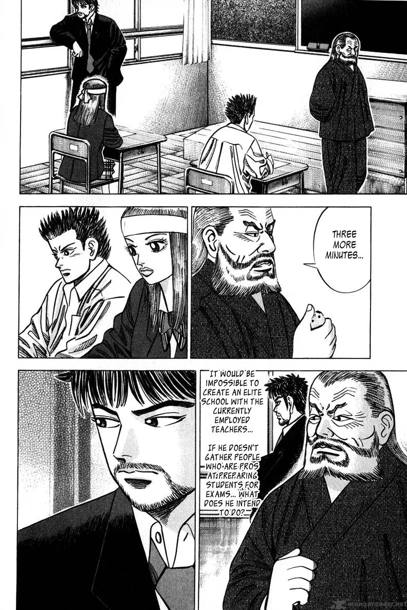 Dragon Zakura Chapter 20 page 15
