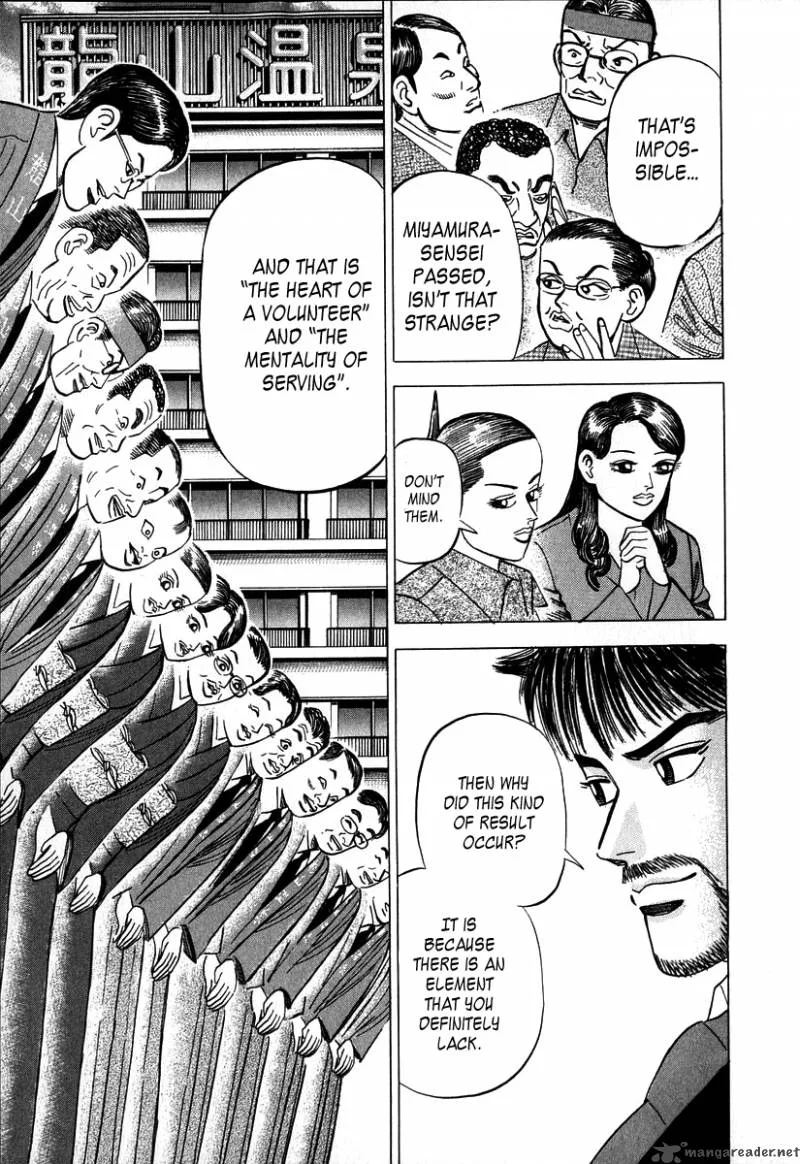 Dragon Zakura Chapter 20 page 22