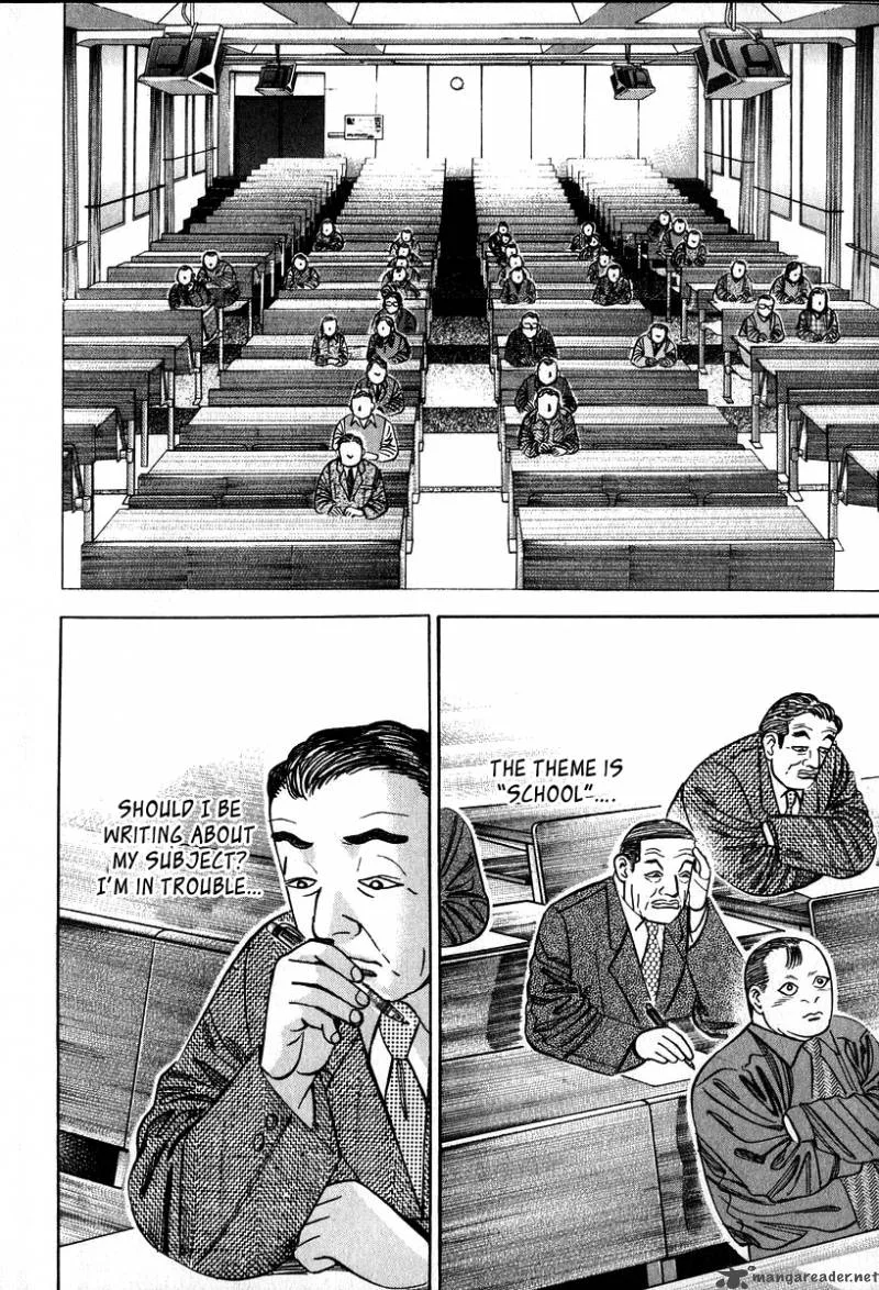 Dragon Zakura Chapter 20 page 11
