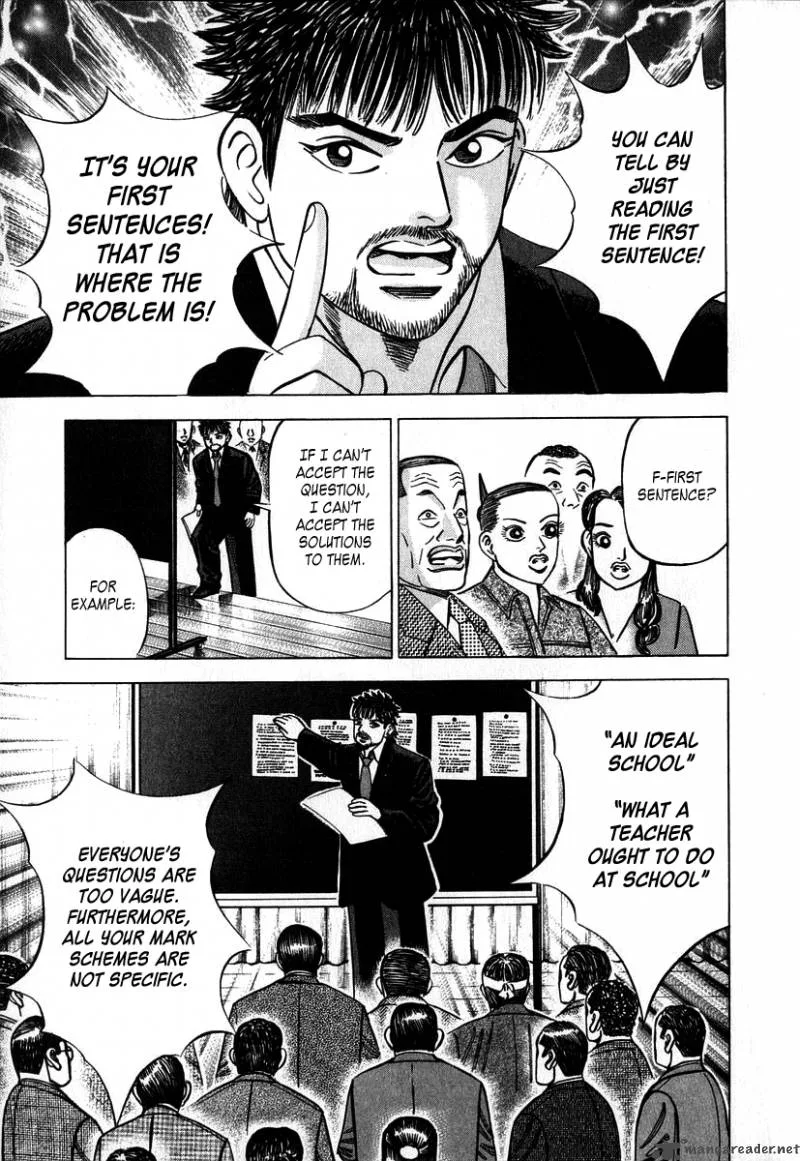 Dragon Zakura Chapter 20 page 20