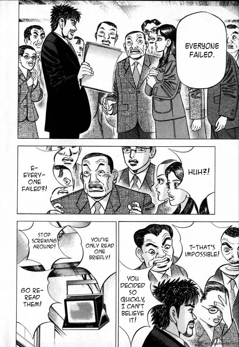 Dragon Zakura Chapter 20 page 19