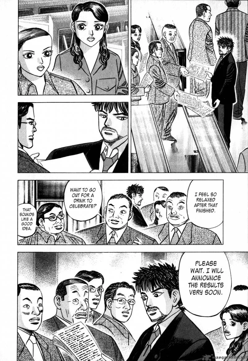 Dragon Zakura Chapter 20 page 17