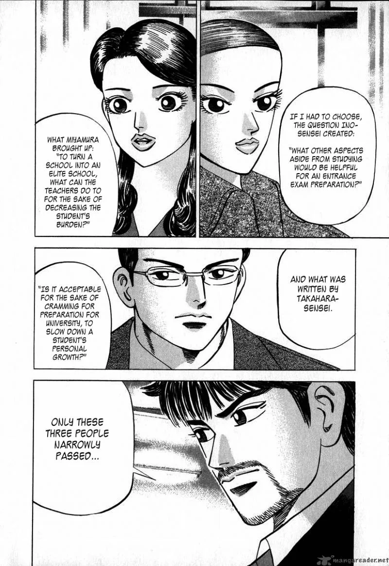 Dragon Zakura Chapter 20 page 21