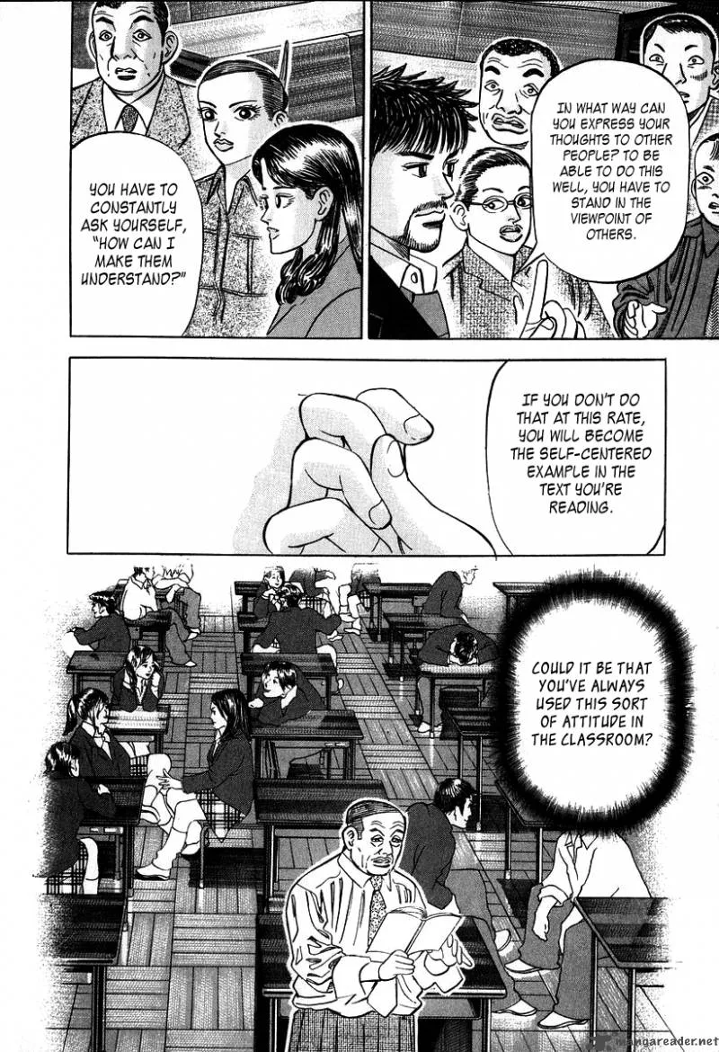 Dragon Zakura Chapter 20 page 23